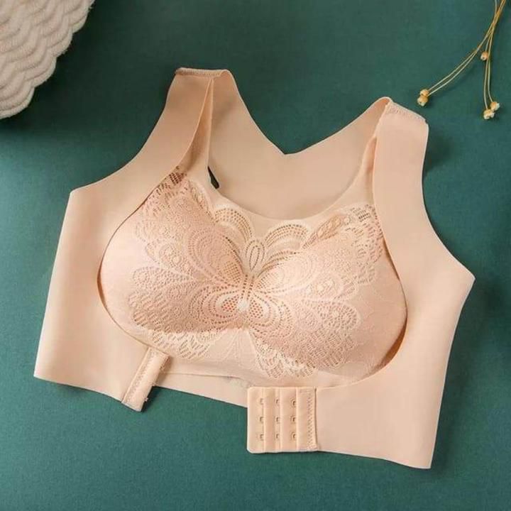 Butterfly Lift & Posture Support Bra